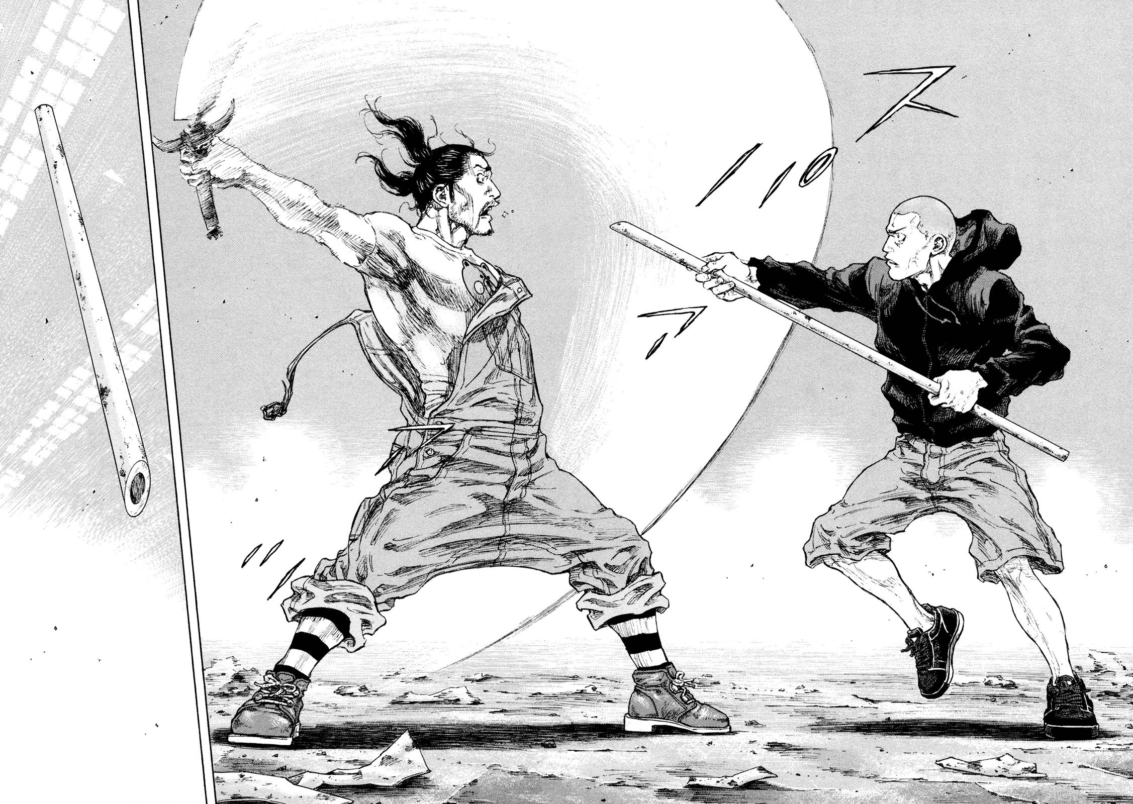 Page 17 of Chapter 316