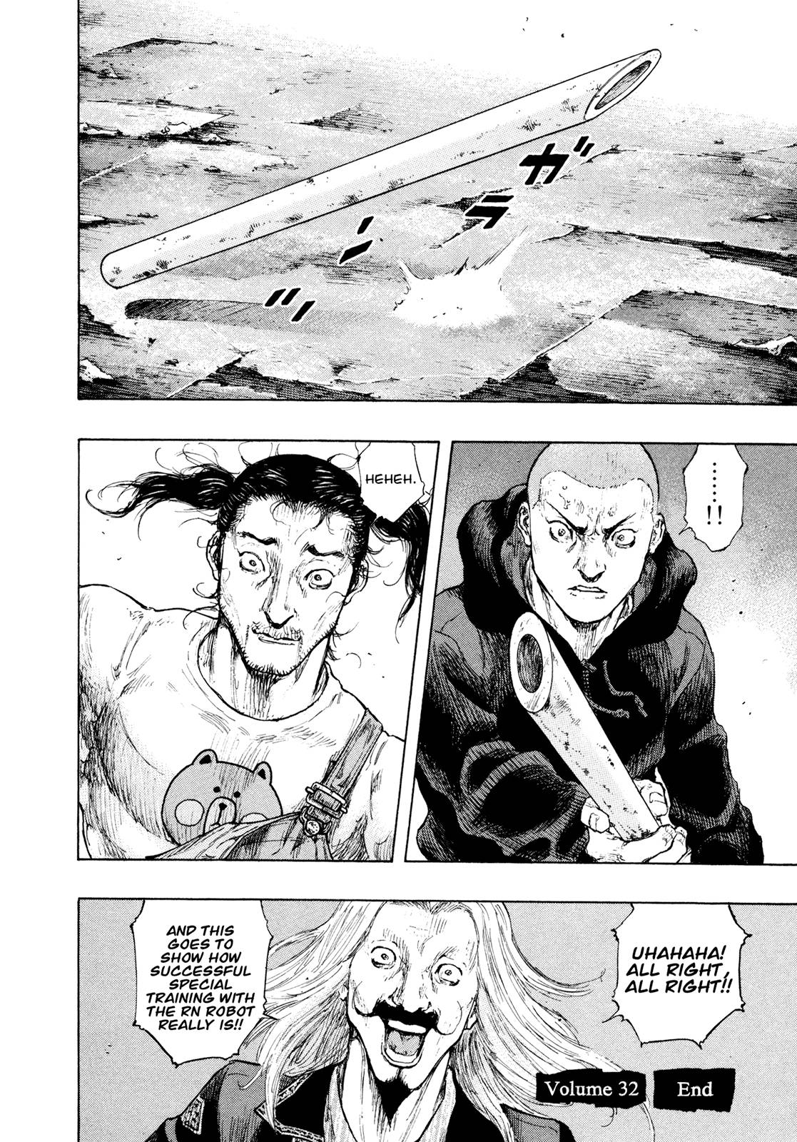 Page 18 of Chapter 316