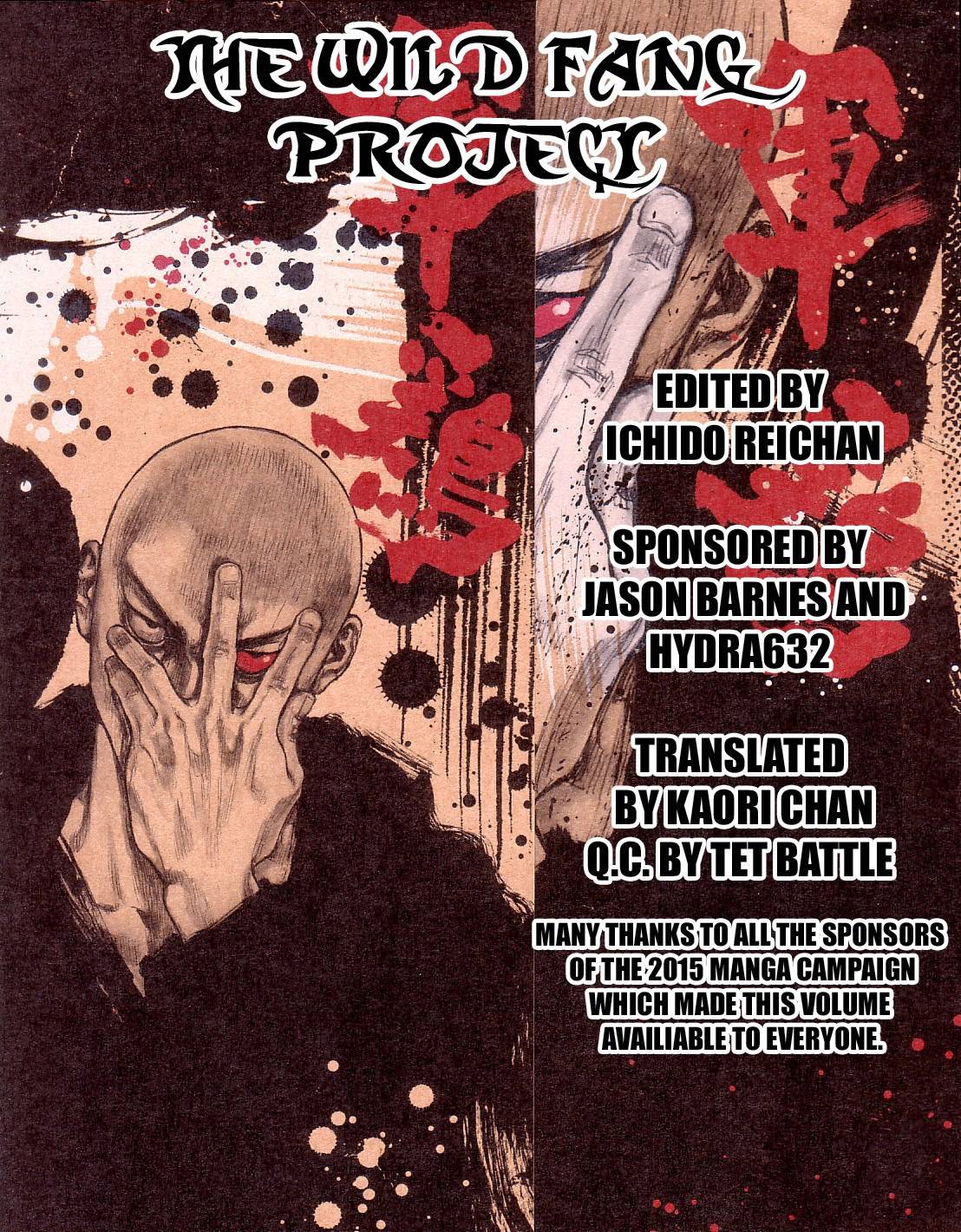 Page 2 of Chapter 317