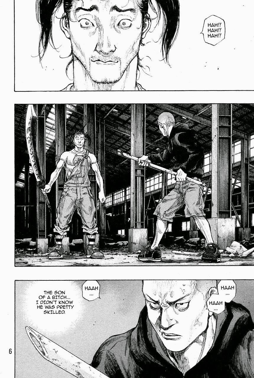 Page 8 of Chapter 317