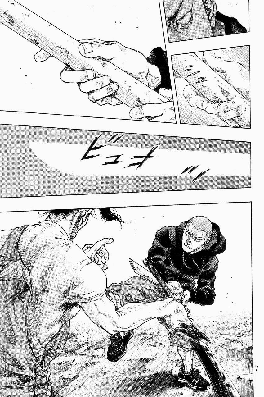 Page 9 of Chapter 317