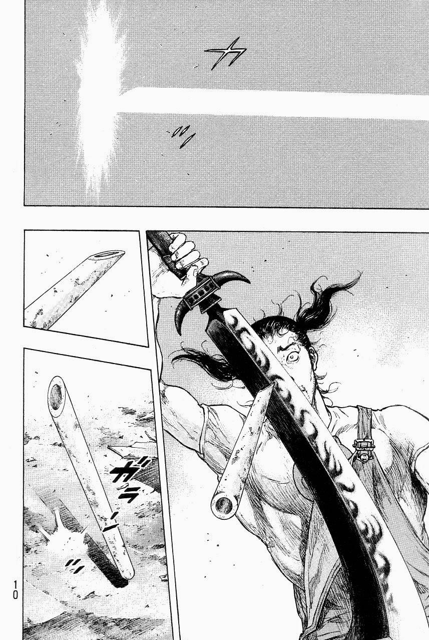 Page 12 of Chapter 317