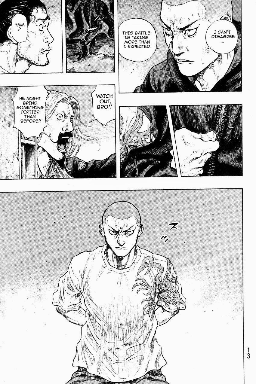 Page 15 of Chapter 317