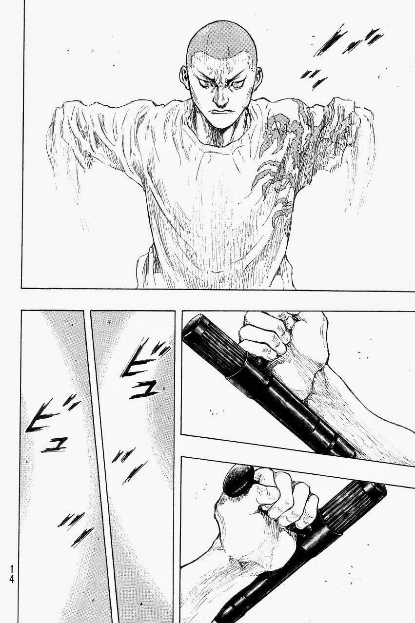 Page 16 of Chapter 317