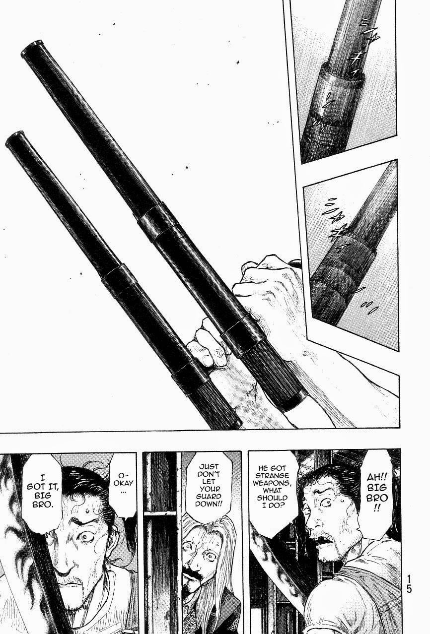 Page 17 of Chapter 317