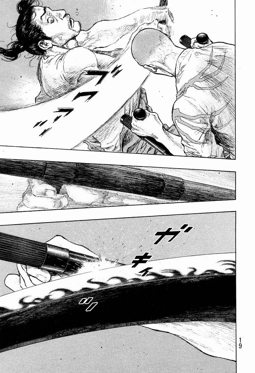 Page 20 of Chapter 317