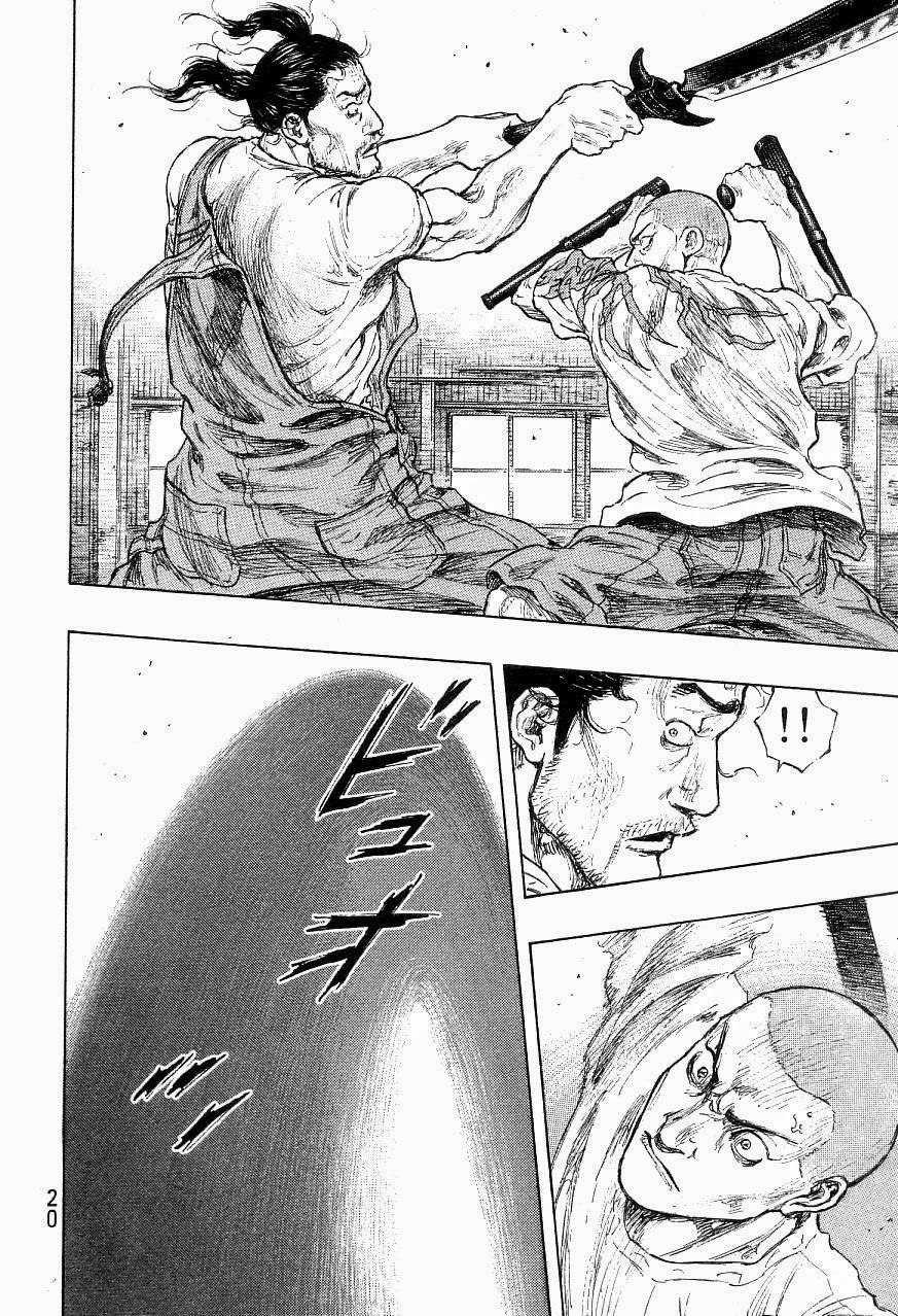 Page 21 of Chapter 317