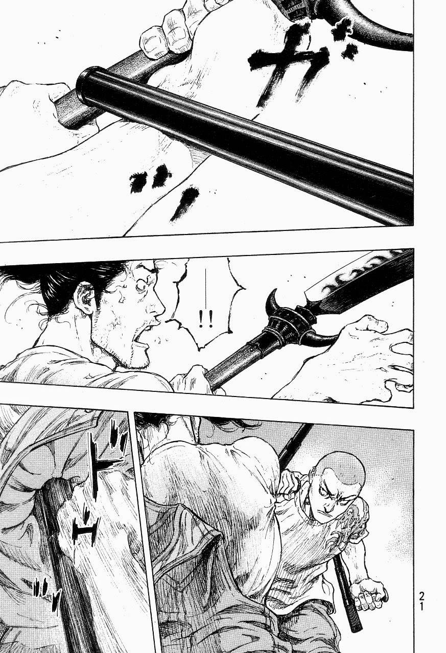 Page 22 of Chapter 317