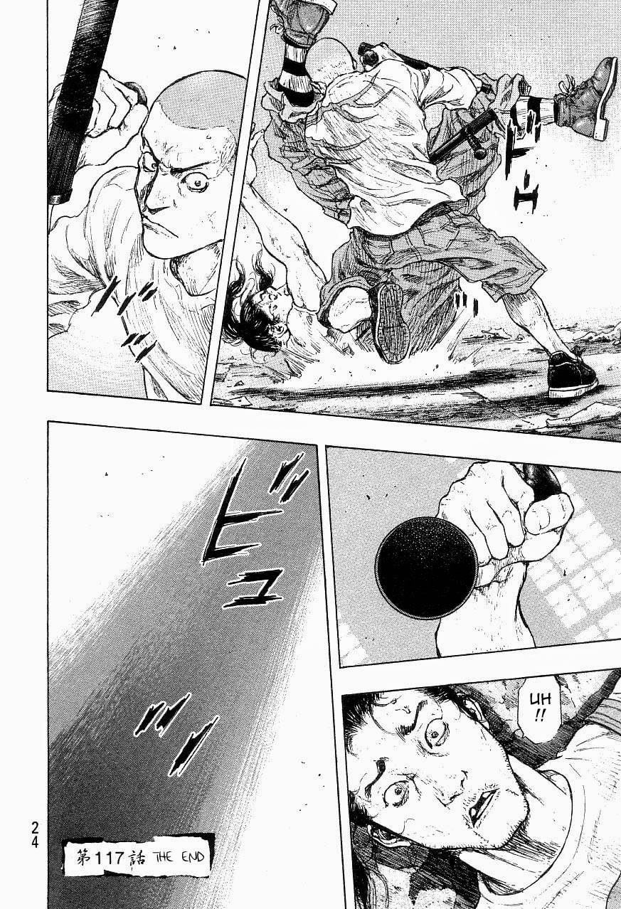 Page 24 of Chapter 317
