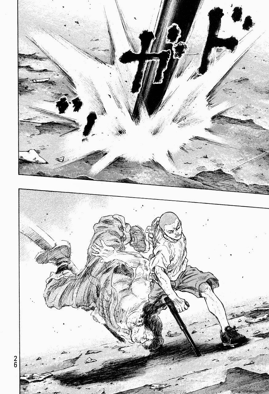 Page 2 of Chapter 318