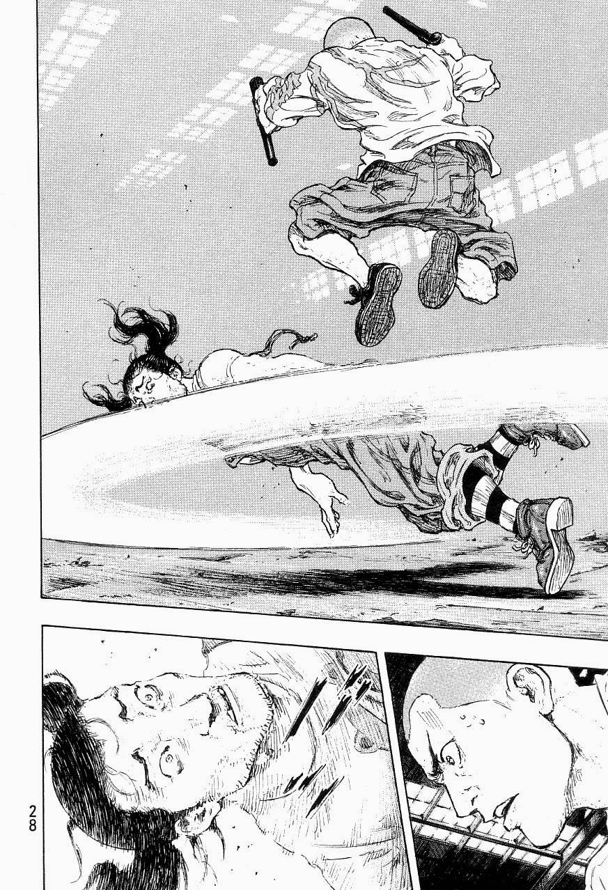 Page 4 of Chapter 318