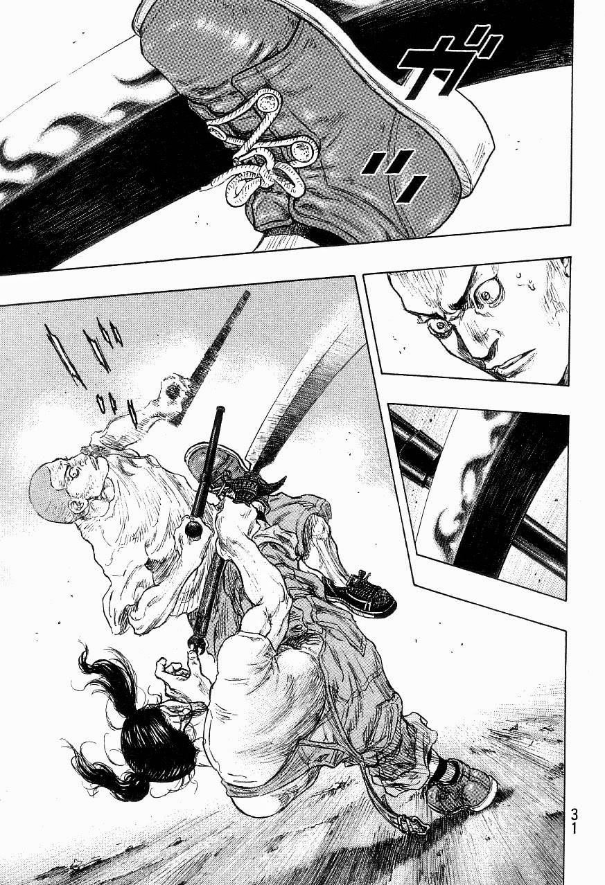 Page 7 of Chapter 318
