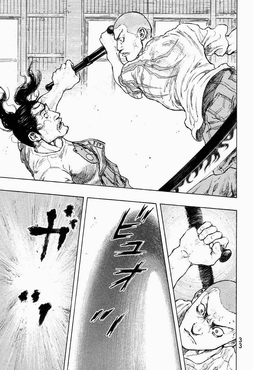 Page 9 of Chapter 318