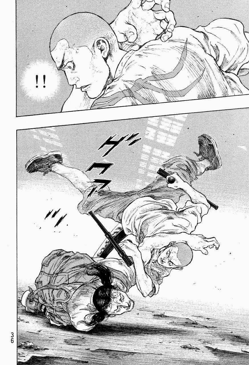Page 12 of Chapter 318