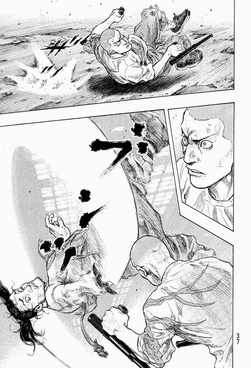 Page 13 of Chapter 318