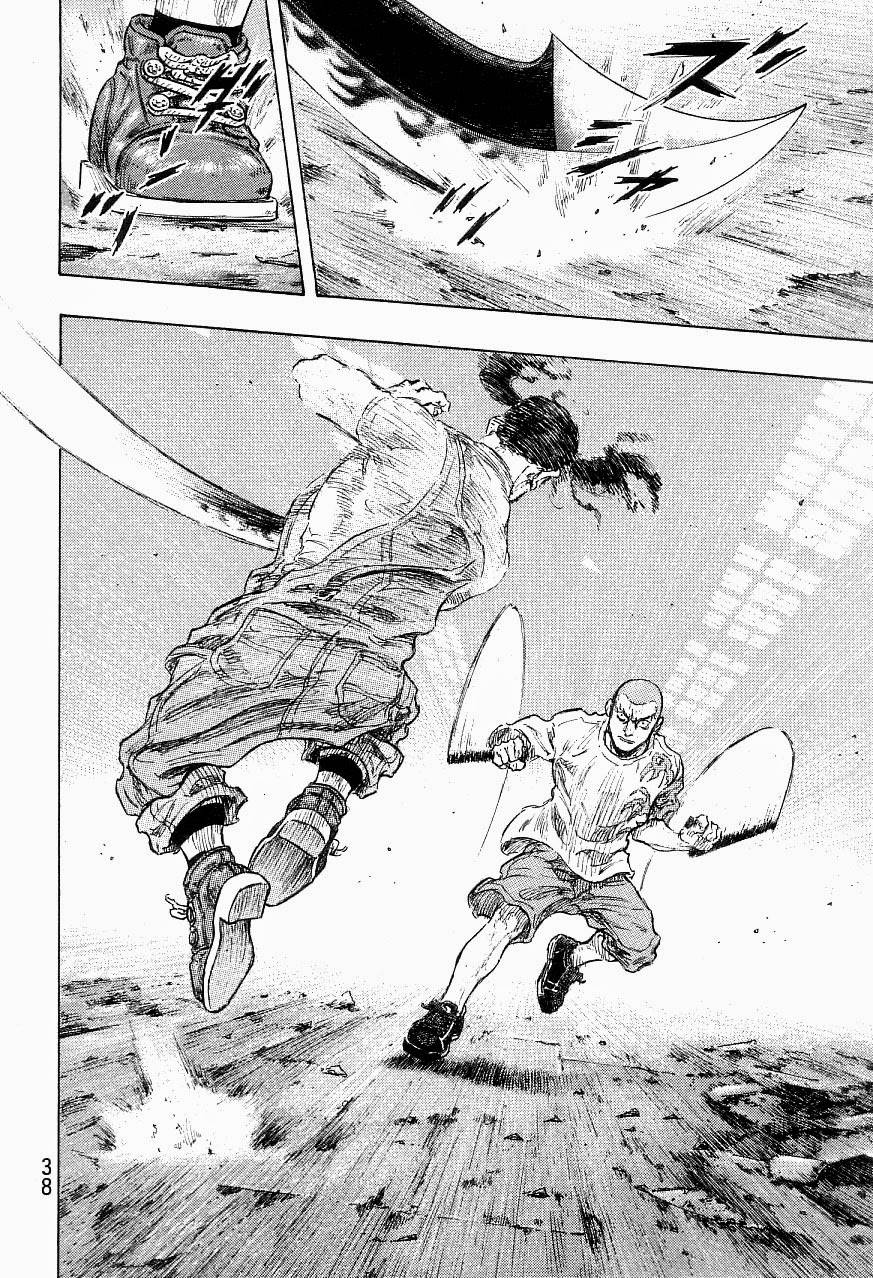 Page 14 of Chapter 318