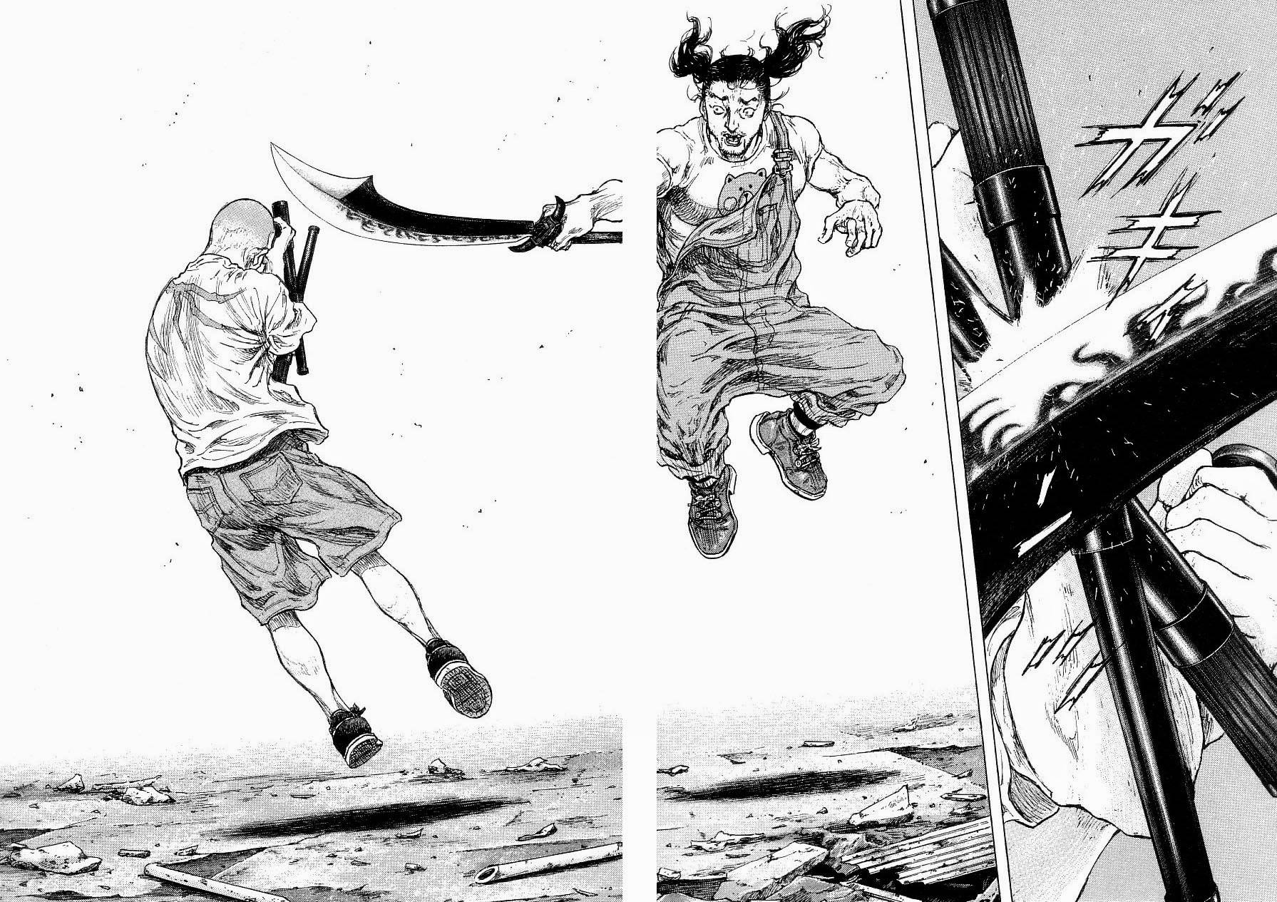 Page 16 of Chapter 318