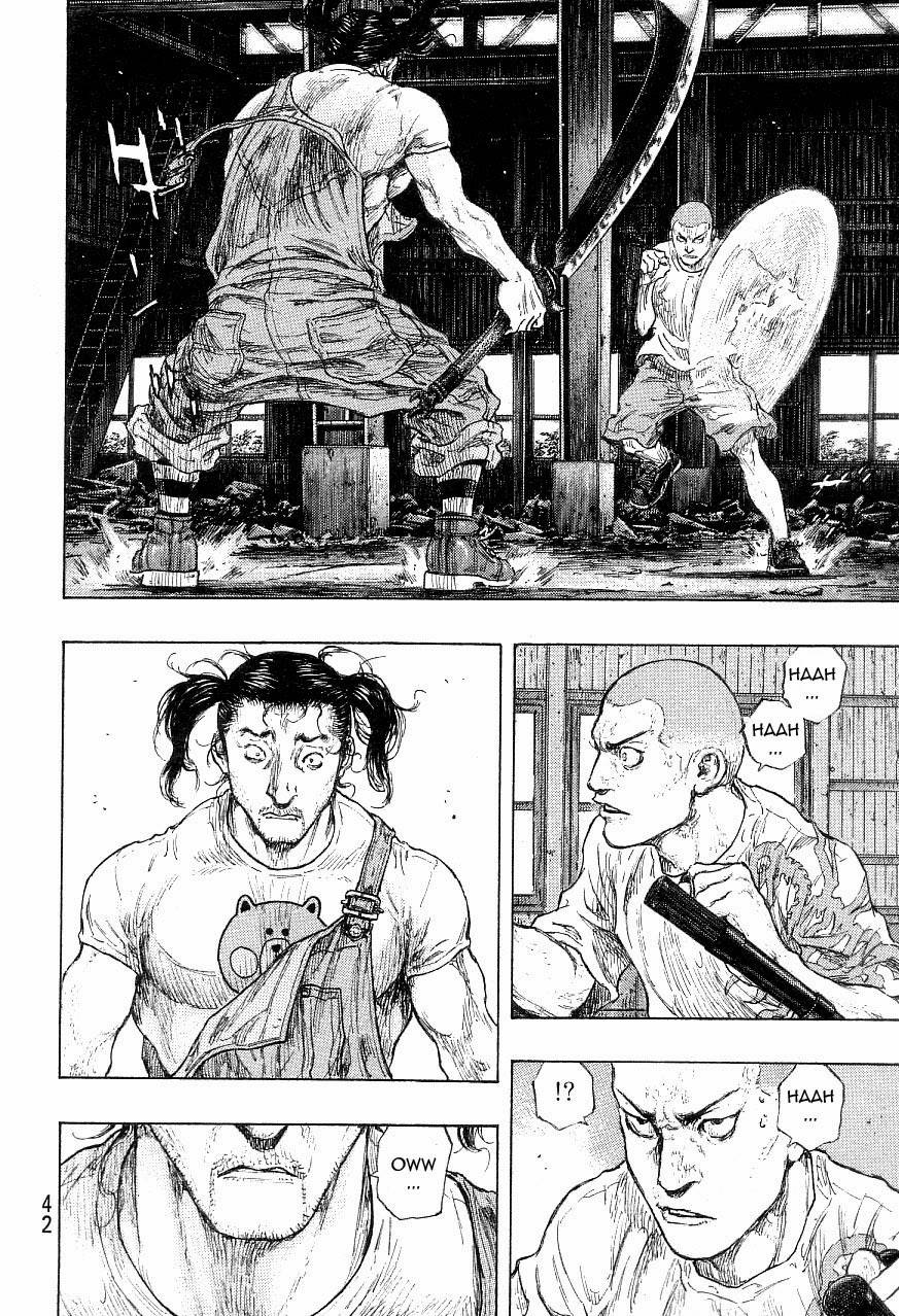 Page 17 of Chapter 318