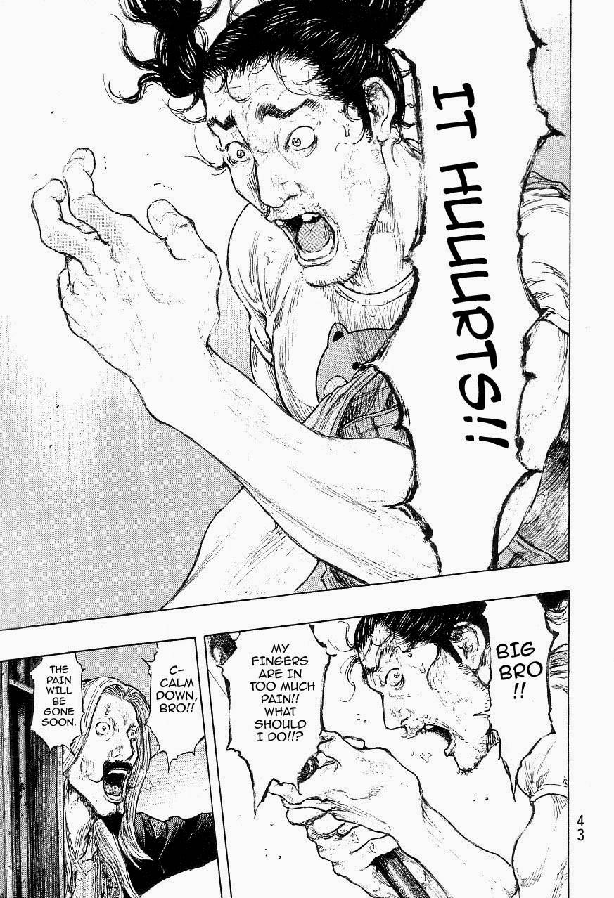 Page 18 of Chapter 318
