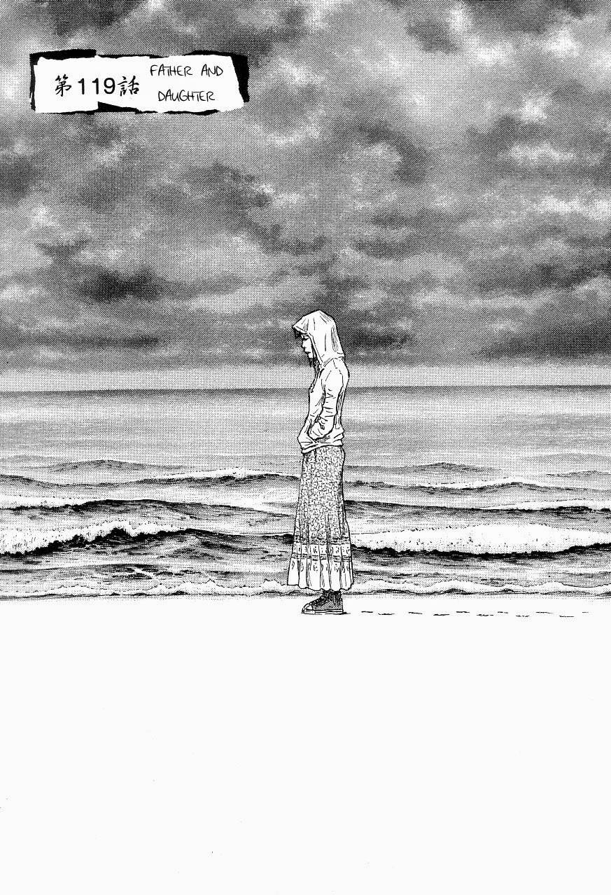 Page 1 of Chapter 319