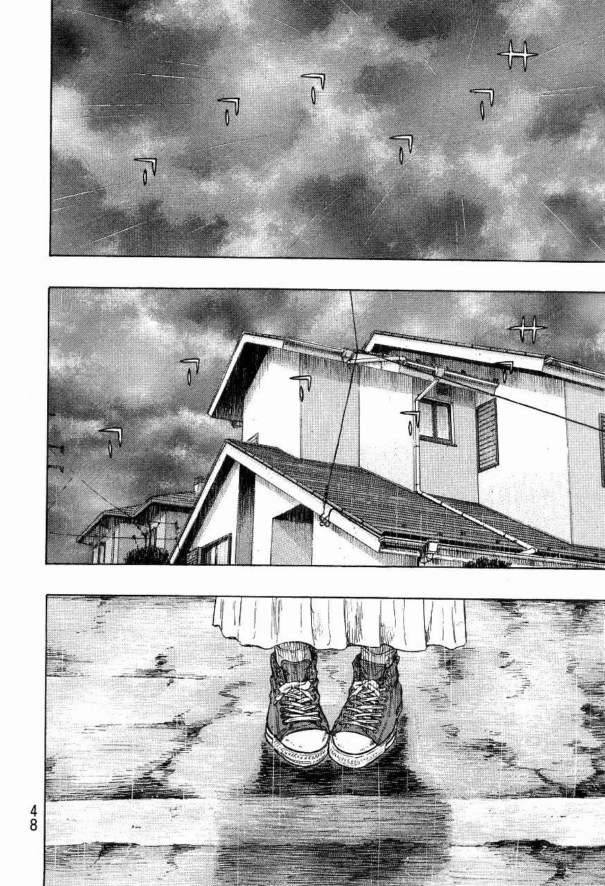 Page 2 of Chapter 319
