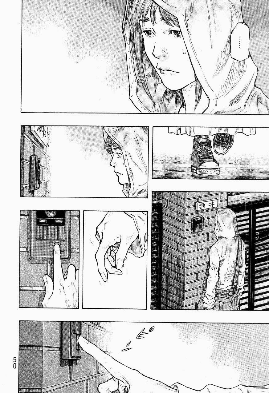 Page 4 of Chapter 319