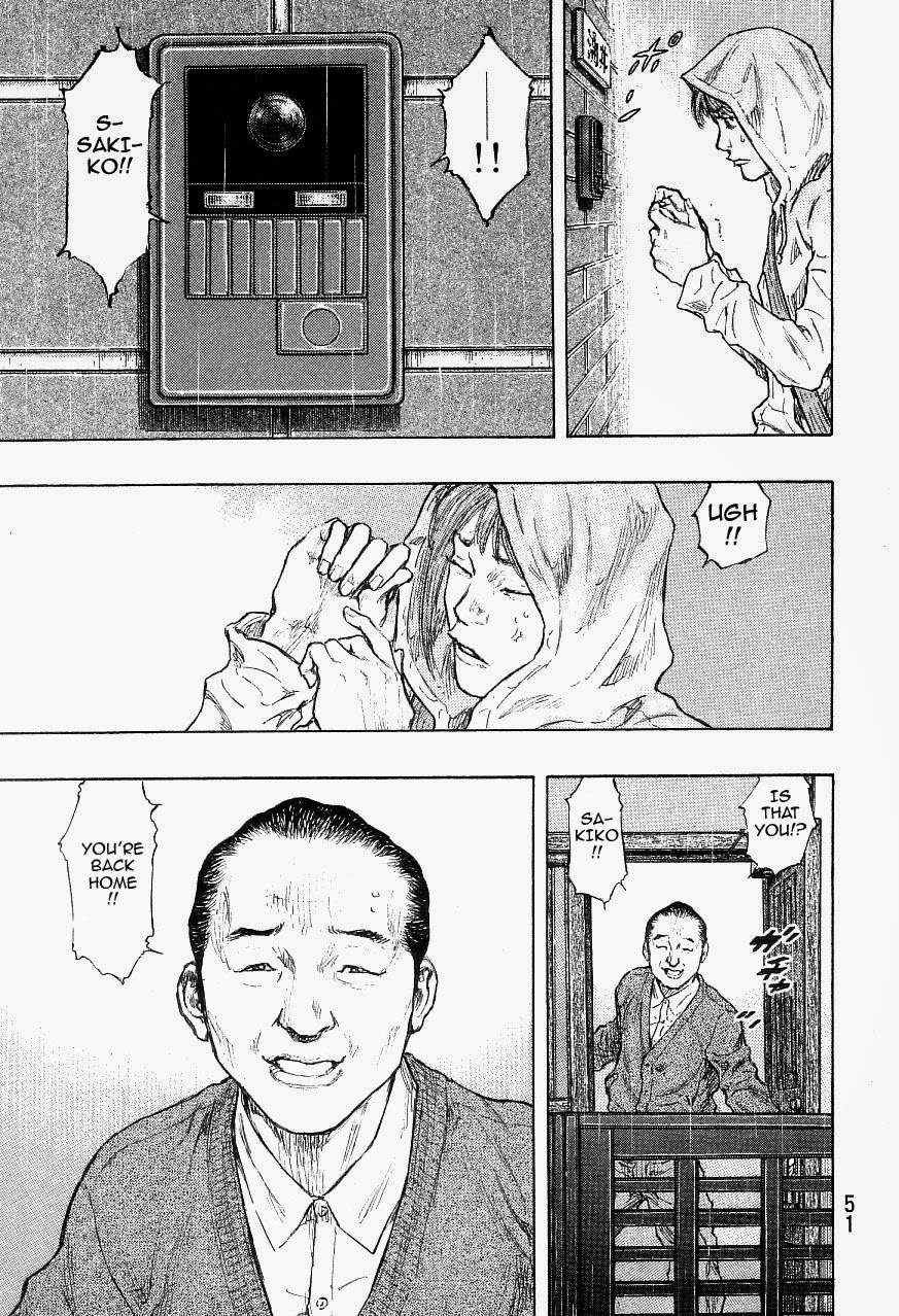Page 5 of Chapter 319