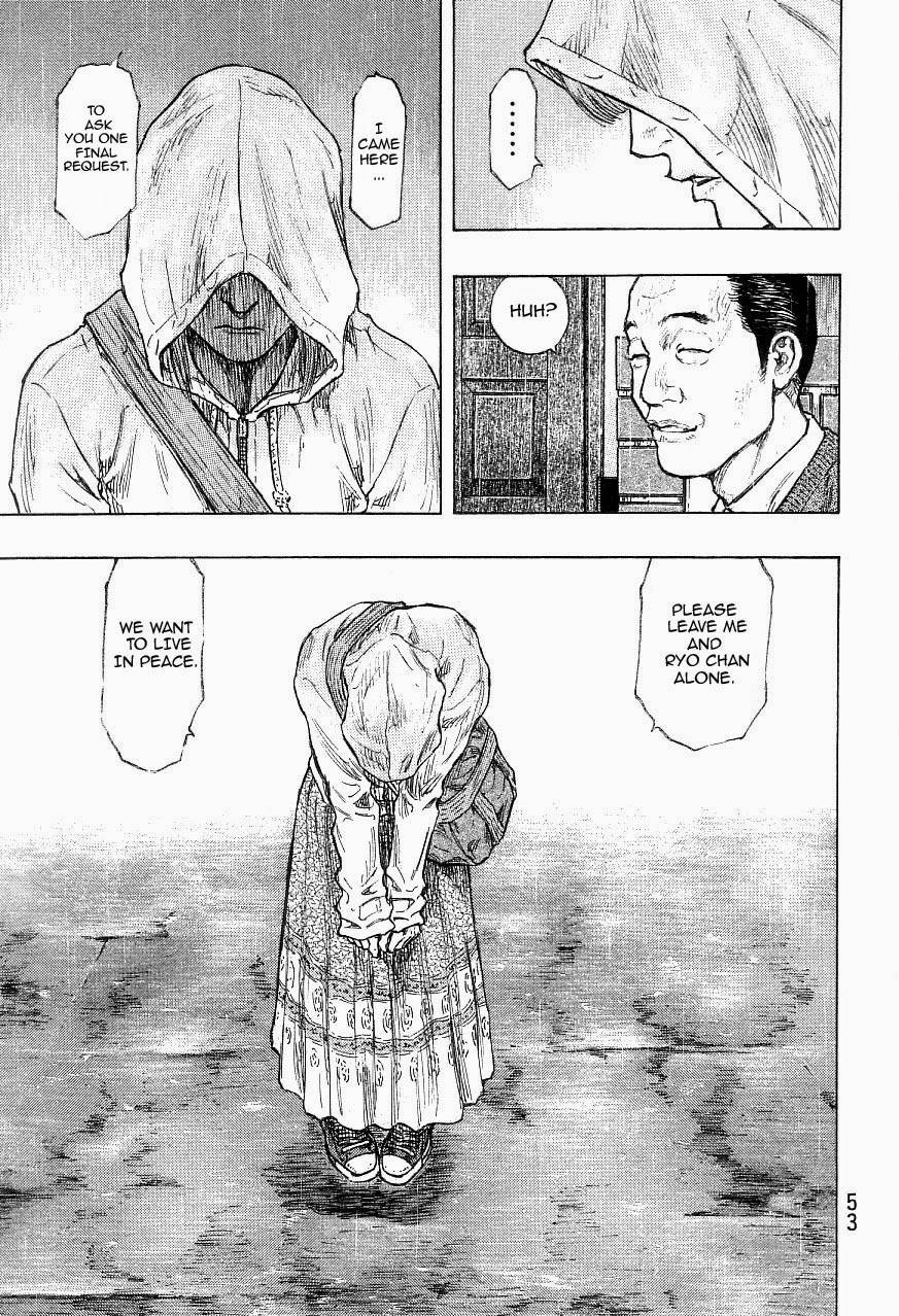 Page 7 of Chapter 319