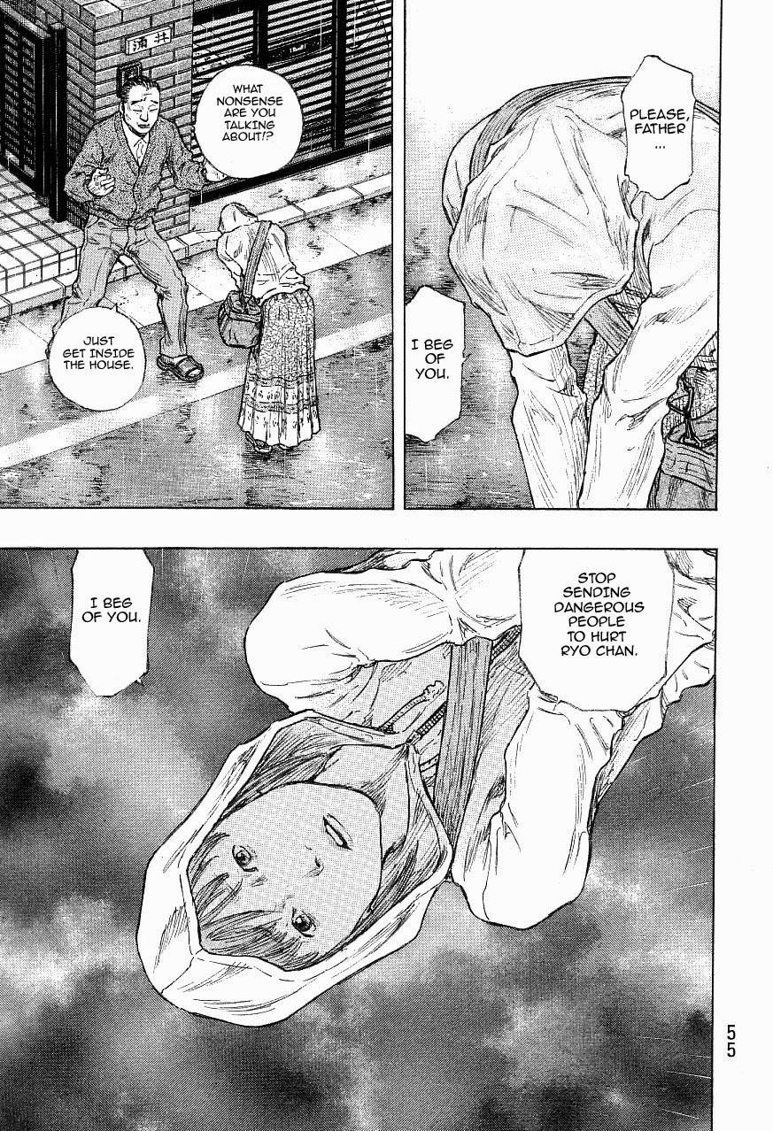 Page 9 of Chapter 319