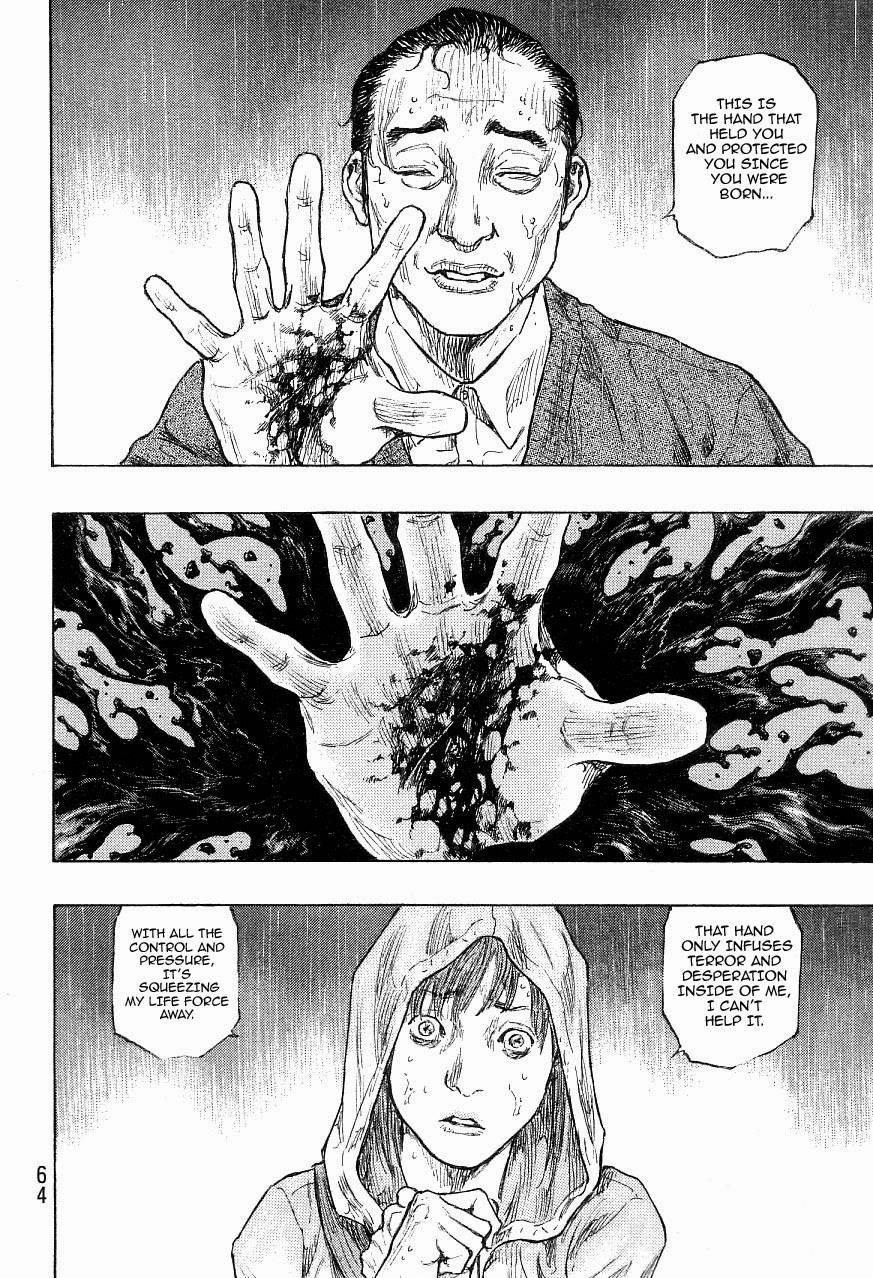 Page 17 of Chapter 319
