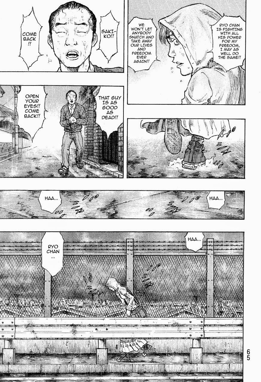 Page 18 of Chapter 319