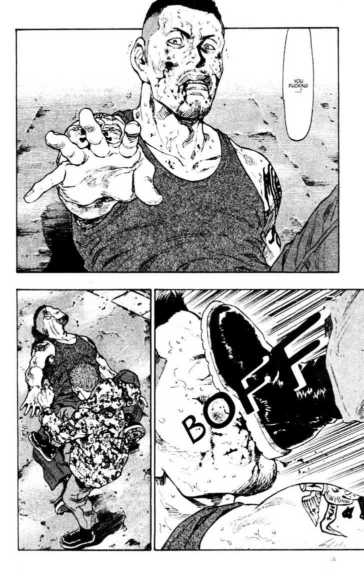 Page 2 of Chapter 32