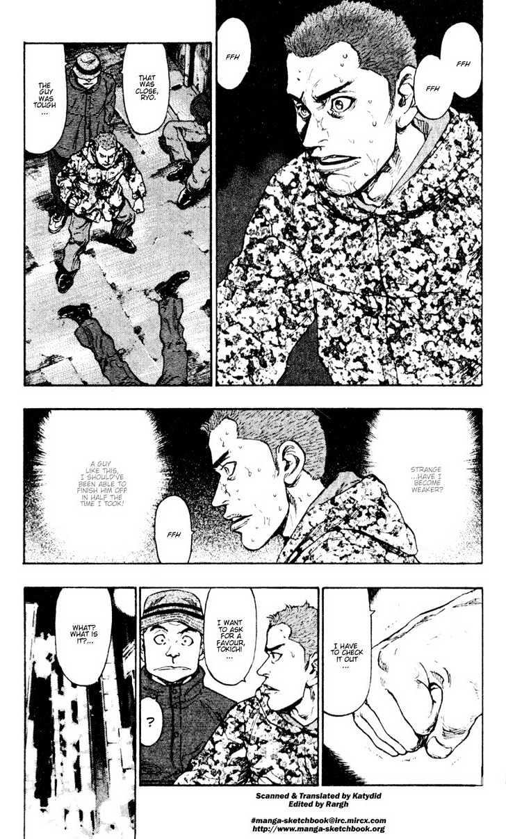 Page 3 of Chapter 32