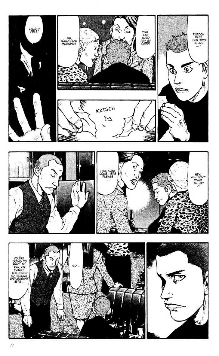 Page 7 of Chapter 32