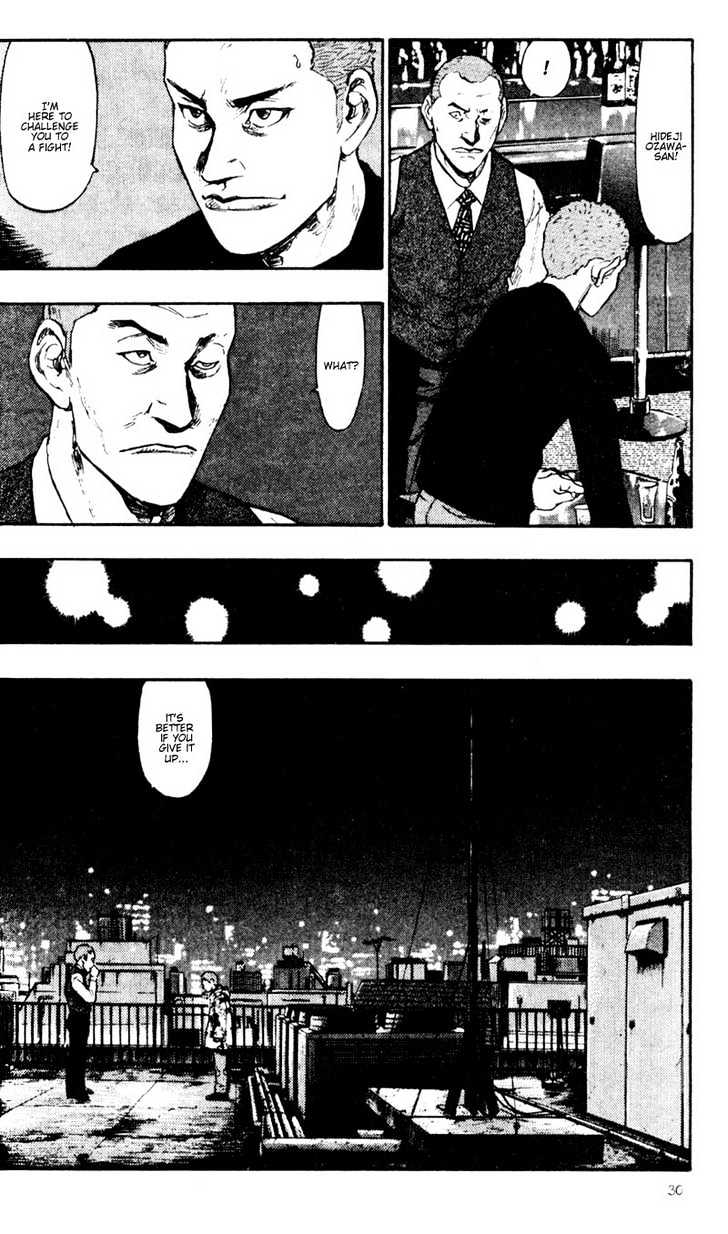 Page 8 of Chapter 32
