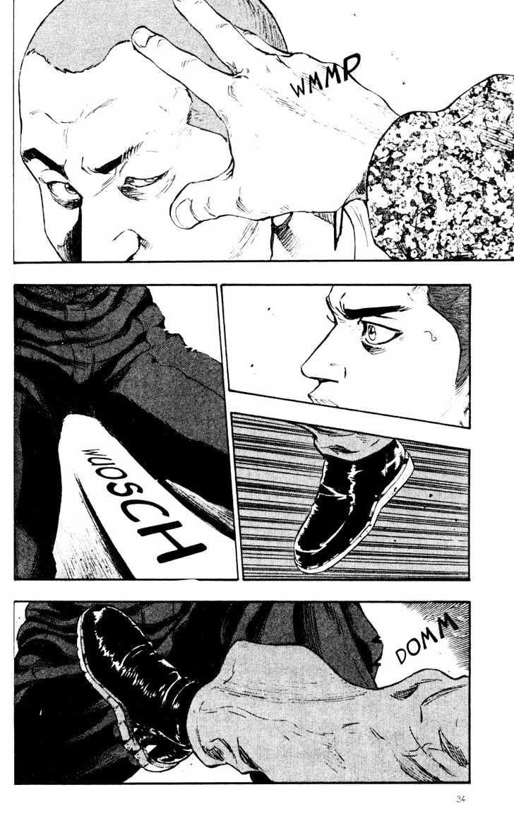 Page 12 of Chapter 32