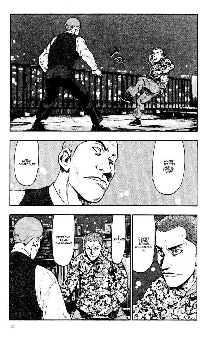 Page 13 of Chapter 32