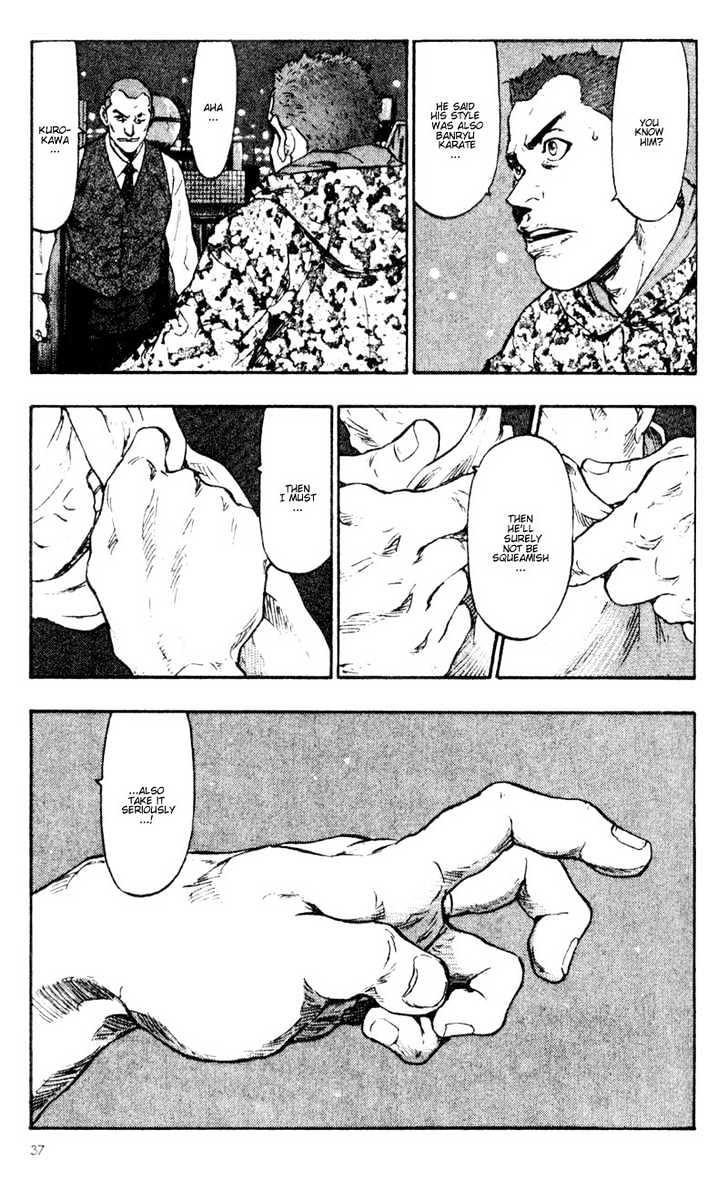 Page 15 of Chapter 32