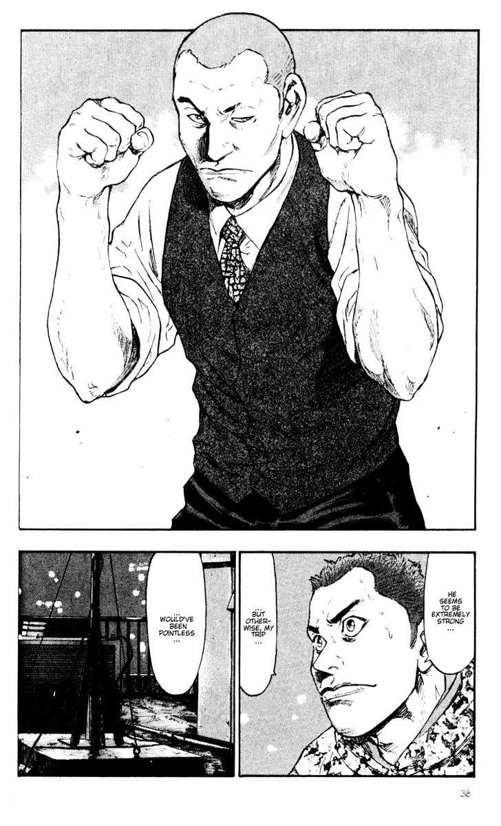 Page 16 of Chapter 32
