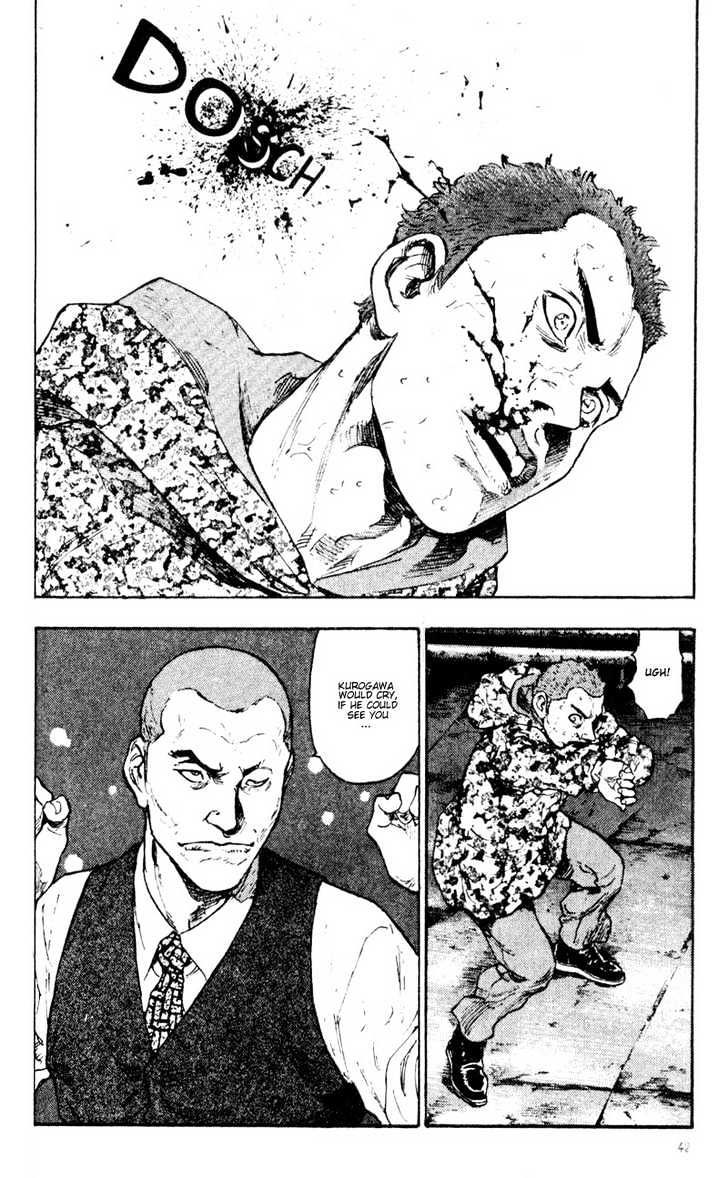 Page 20 of Chapter 32
