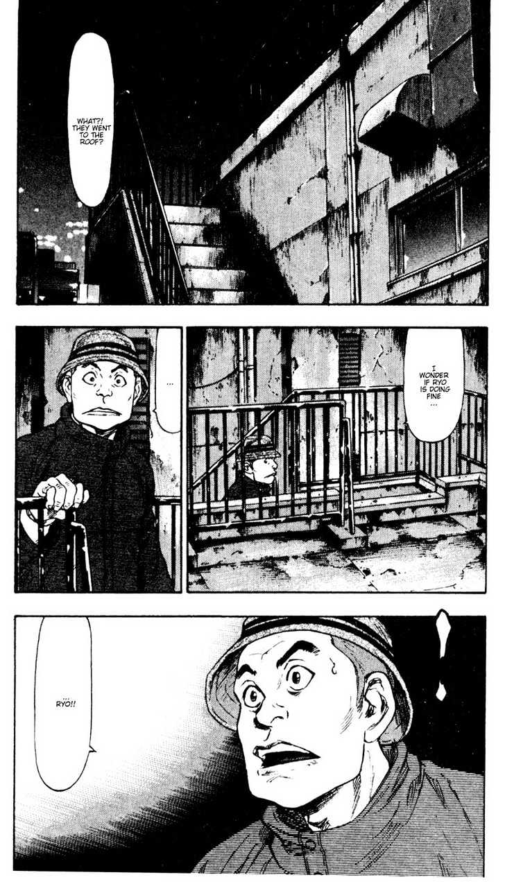Page 21 of Chapter 32