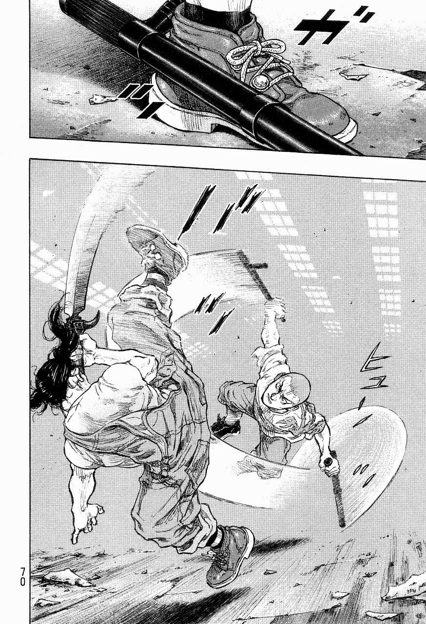 Page 3 of Chapter 320