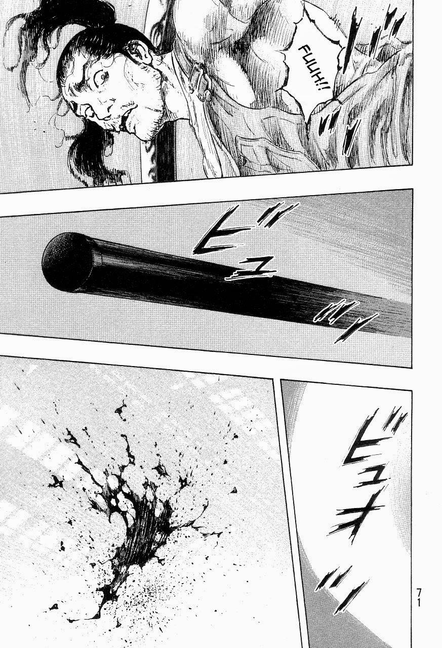 Page 4 of Chapter 320