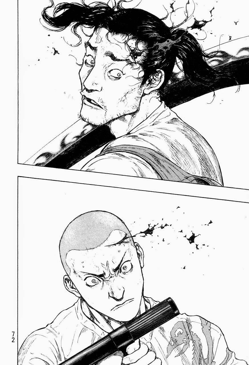 Page 5 of Chapter 320