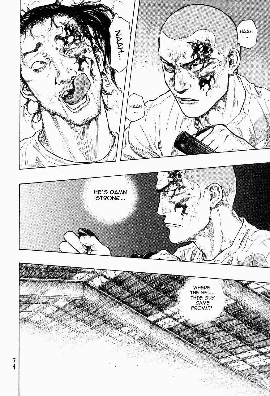 Page 7 of Chapter 320