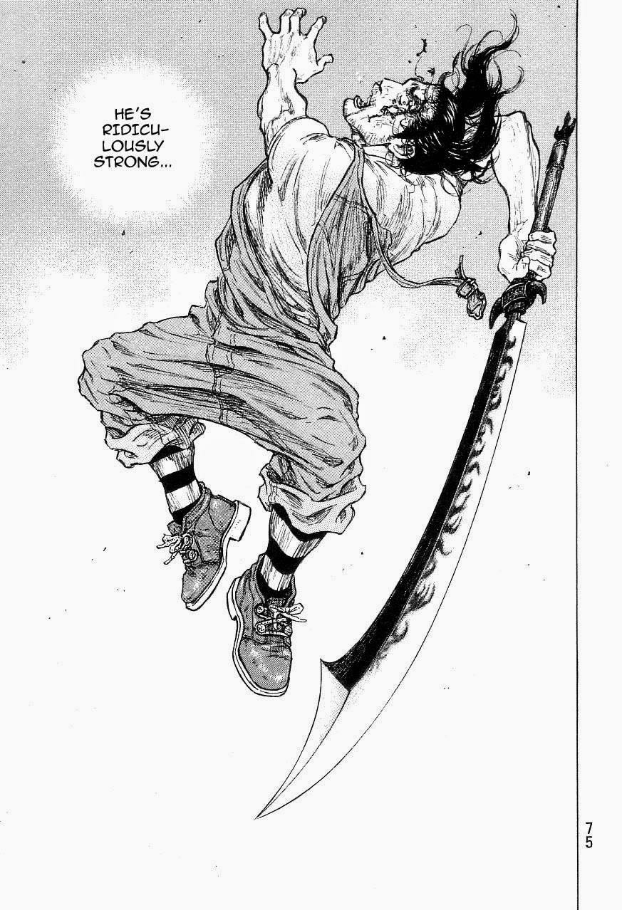 Page 8 of Chapter 320