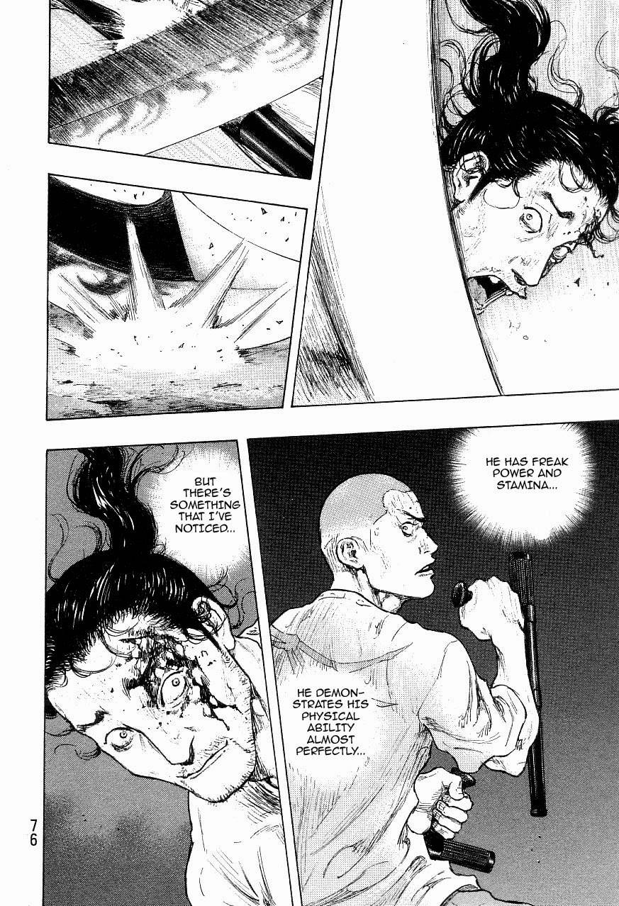 Page 9 of Chapter 320