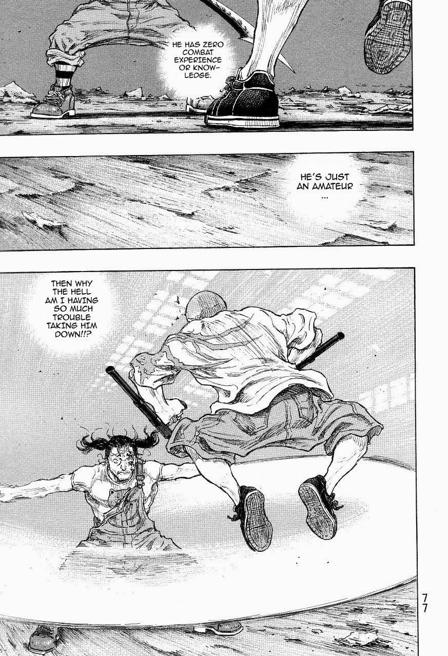 Page 10 of Chapter 320