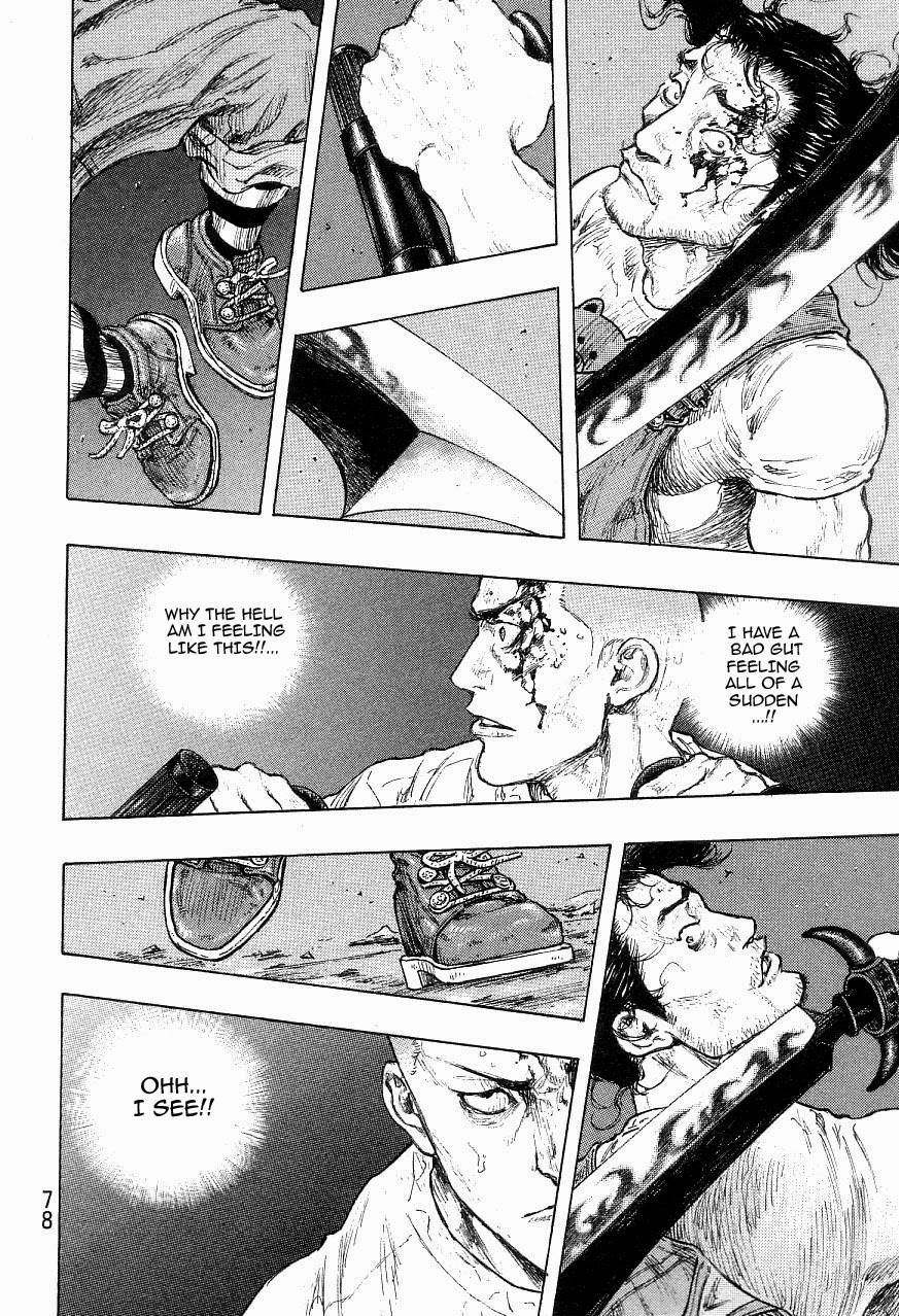 Page 11 of Chapter 320