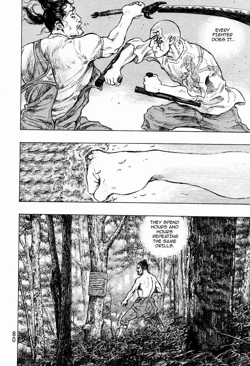 Page 13 of Chapter 320